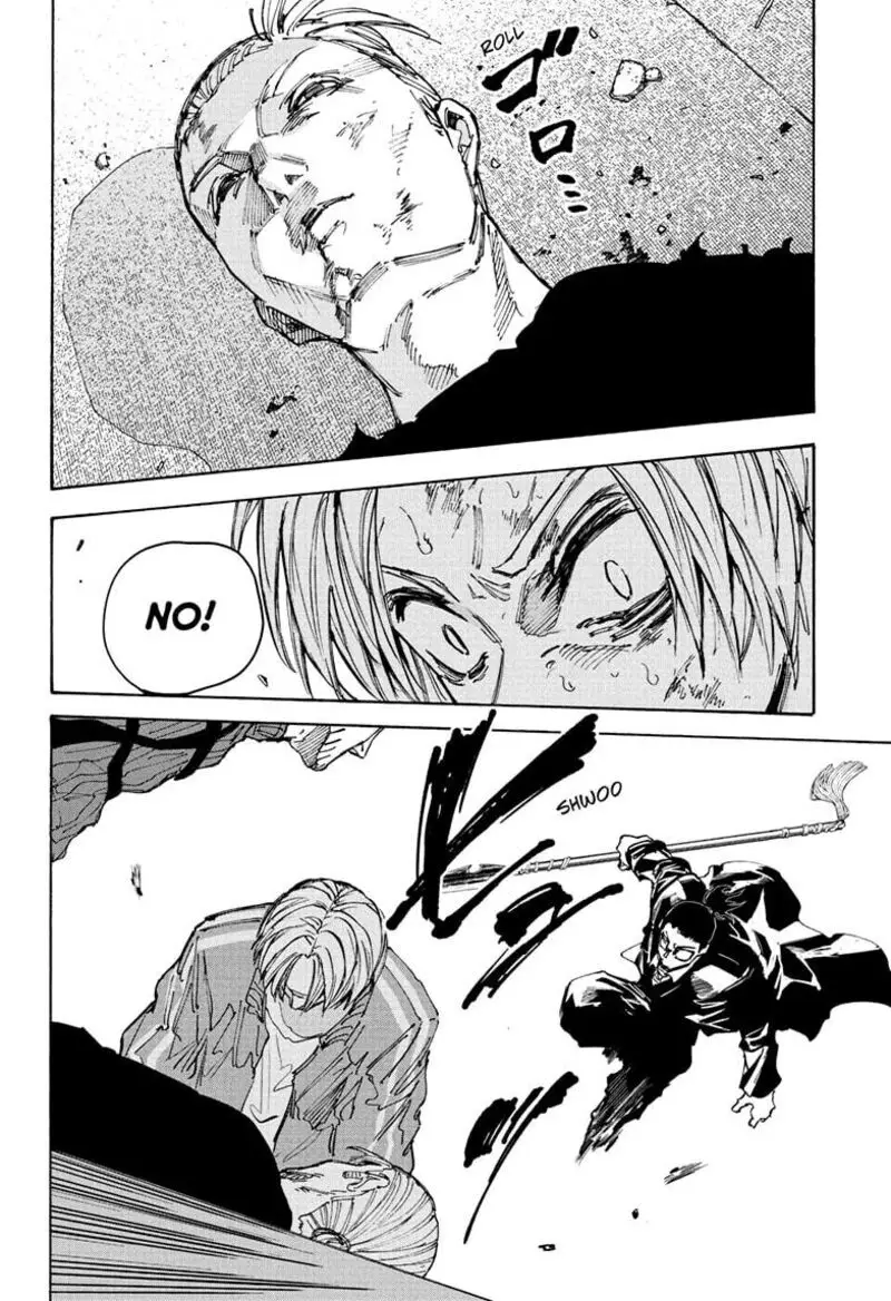 Chapter 220 - Page 7