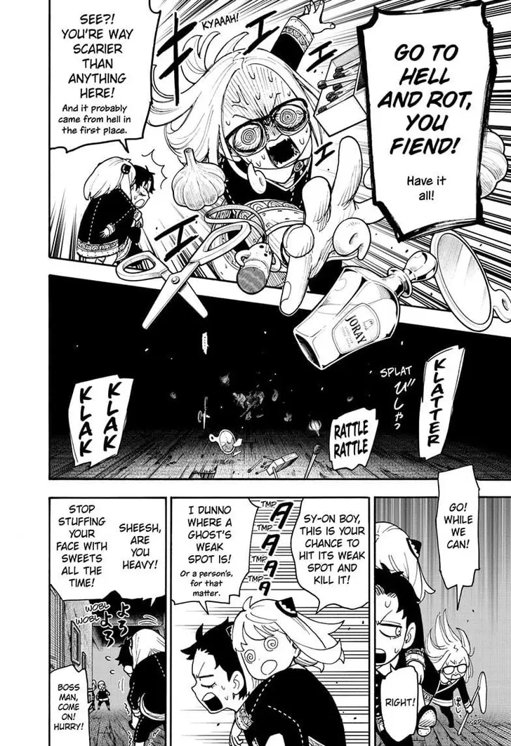 Chapter 123.2 - Page 8
