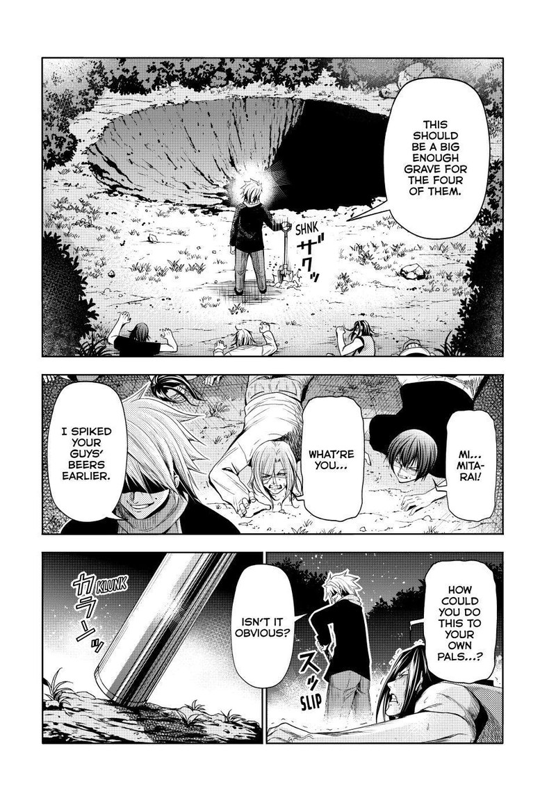 Chapter 85 - Page 2
