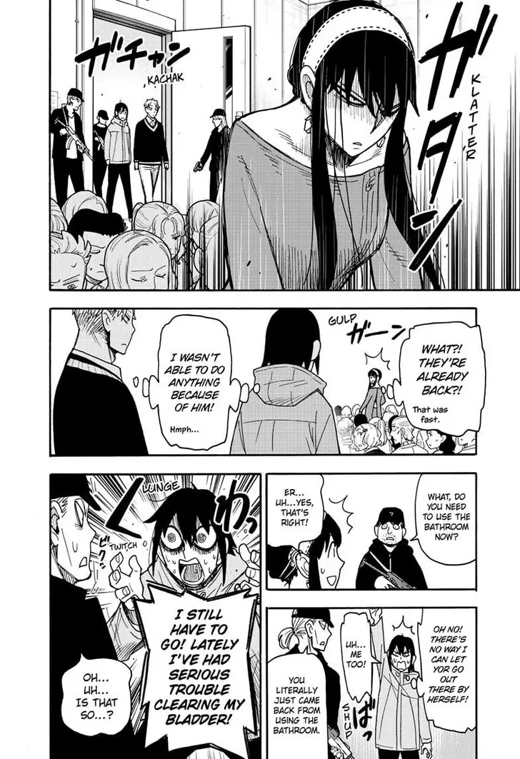 Chapter 129 - Page 17