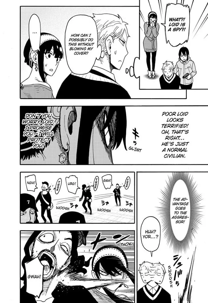 Chapter 129 - Page 9