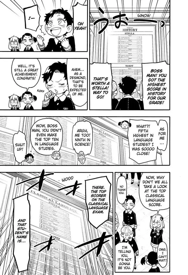 Chapter 93 - Page 3