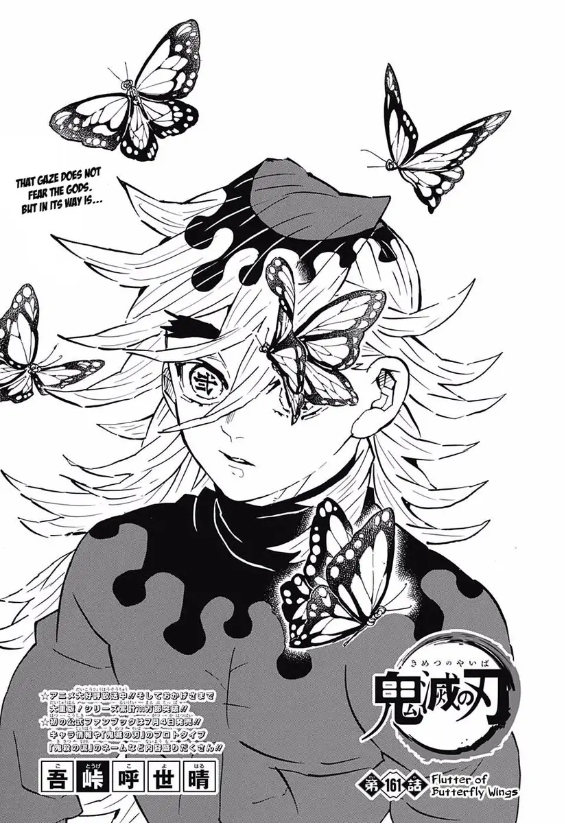 Chapter 161 - Page 1