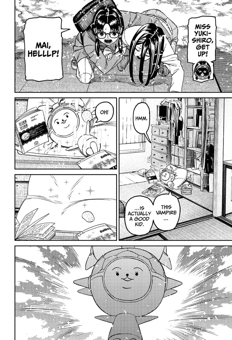 Chapter 222 - Page 5