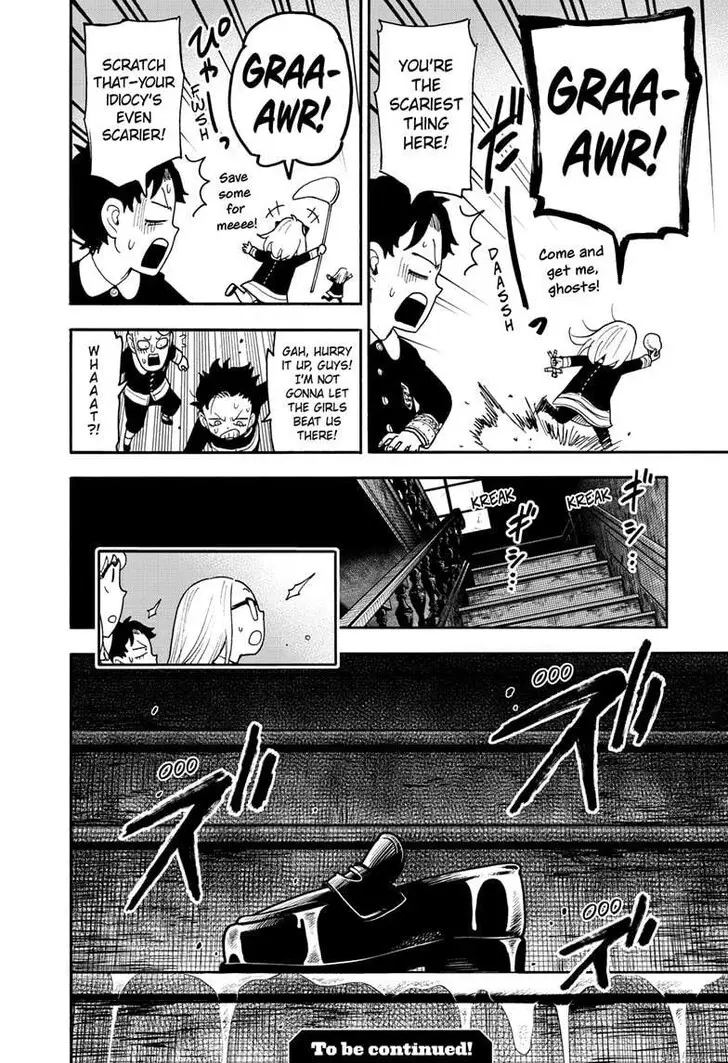 Chapter 123.1 - Page 12