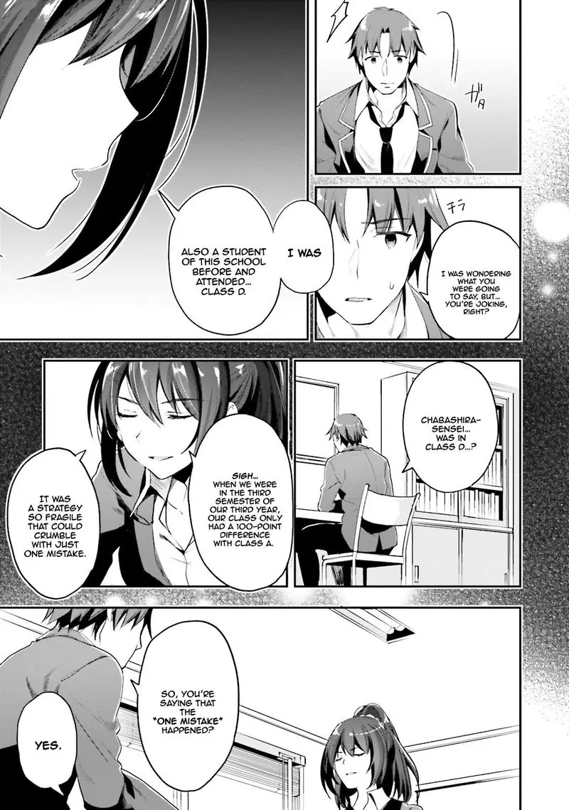 Chapter 19 - Page 9