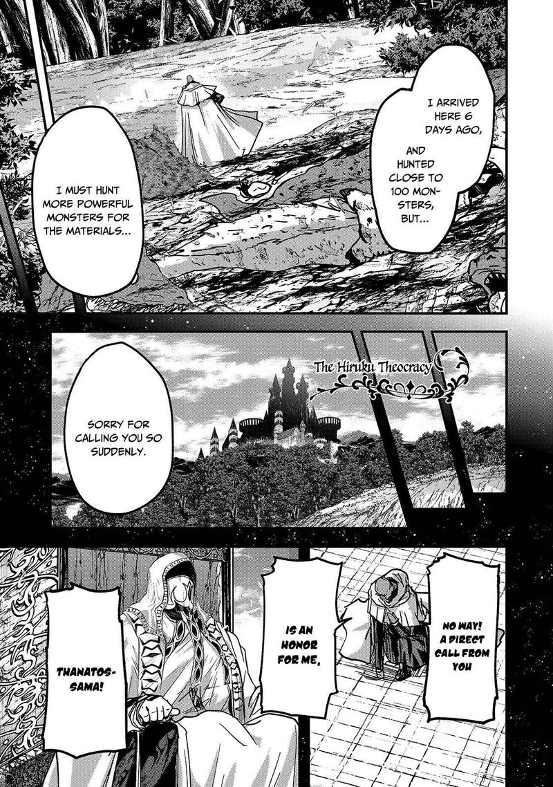Chapter 45 - Page 4