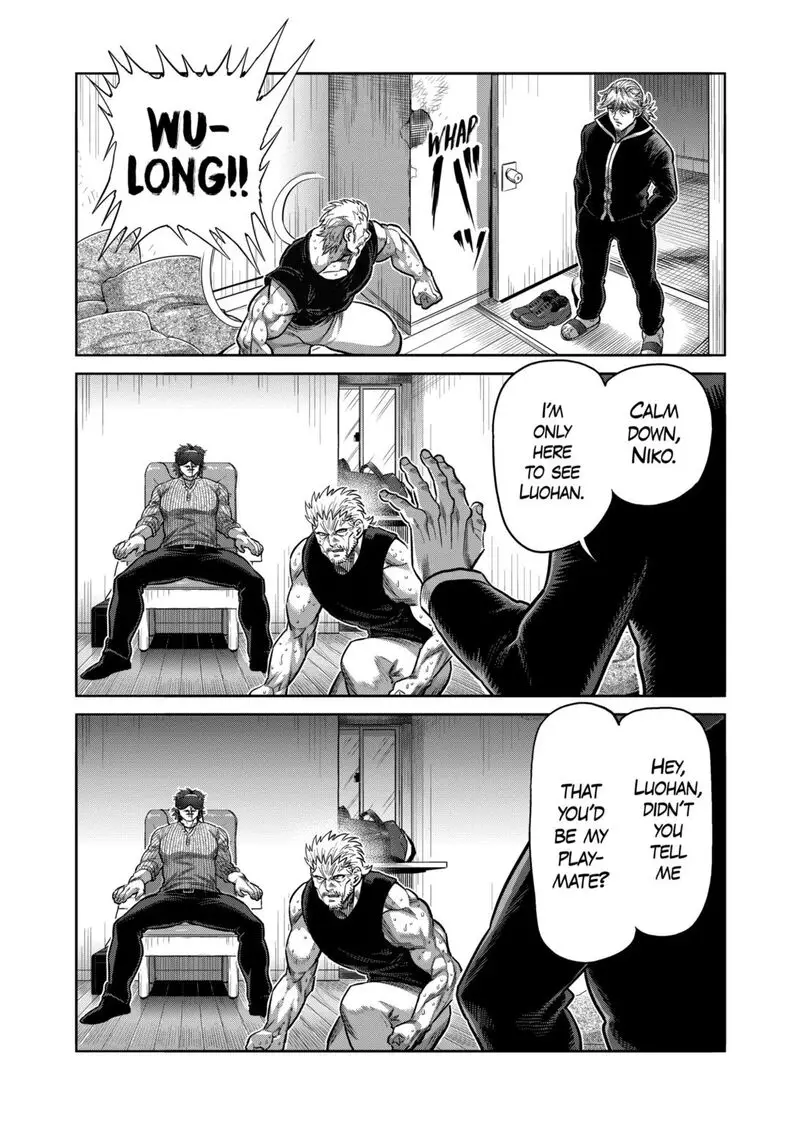 Chapter 312 - Page 14