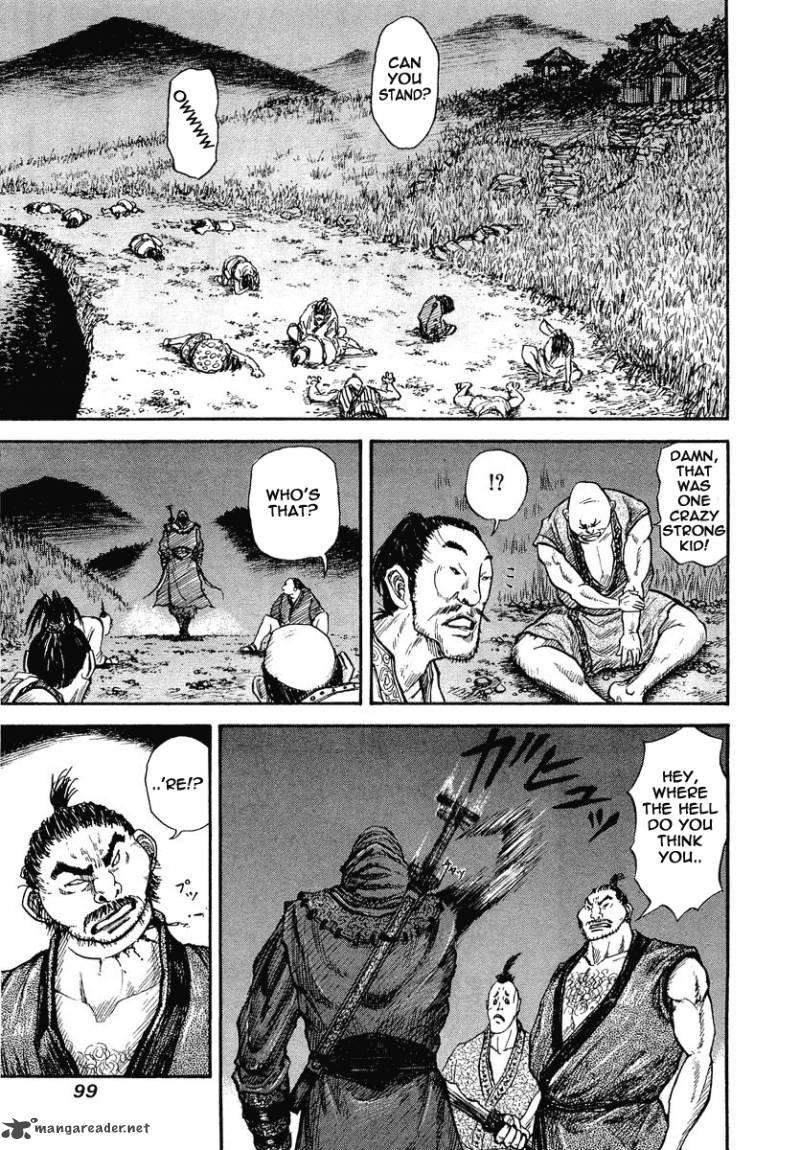 Chapter 3 - Page 4