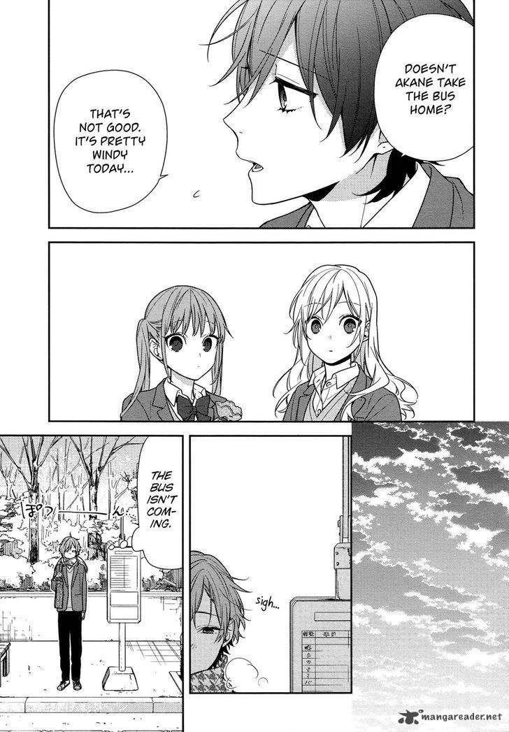 Chapter 82 - Page 7