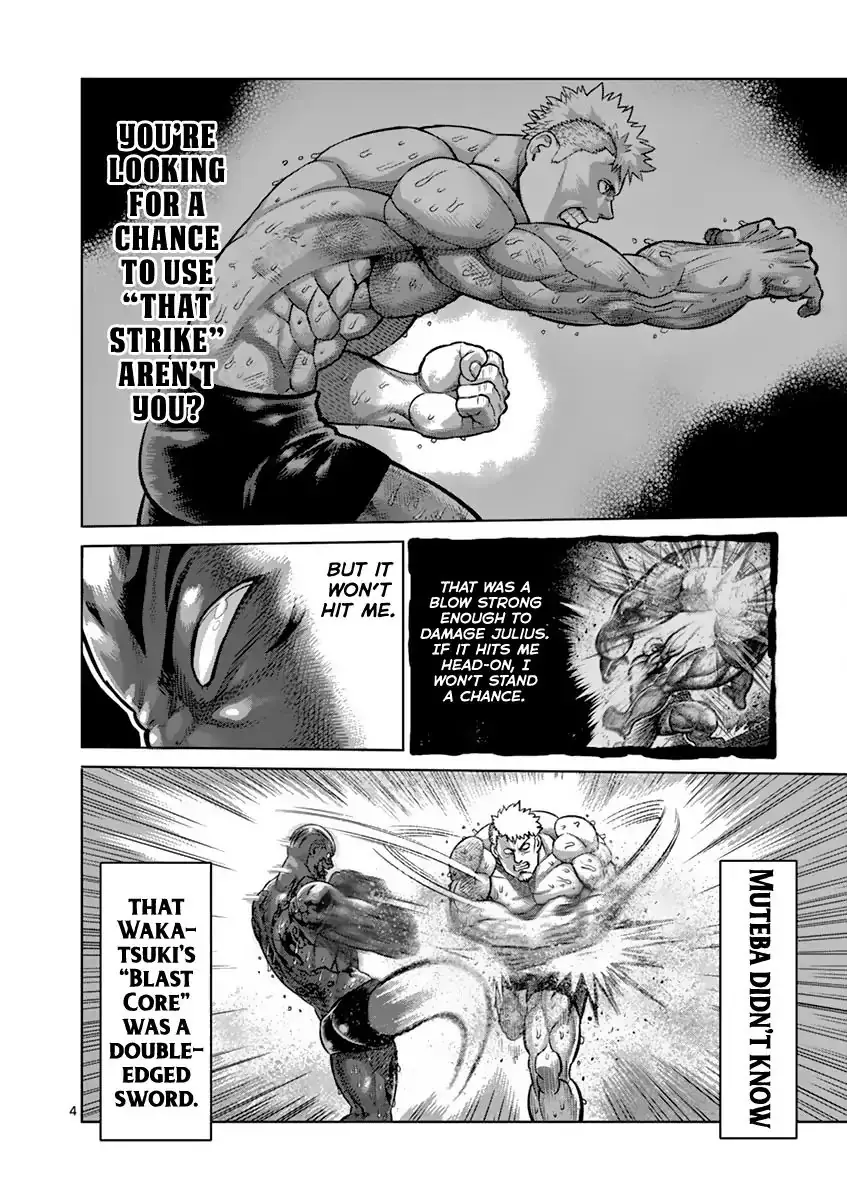 Chapter 193 - Page 4