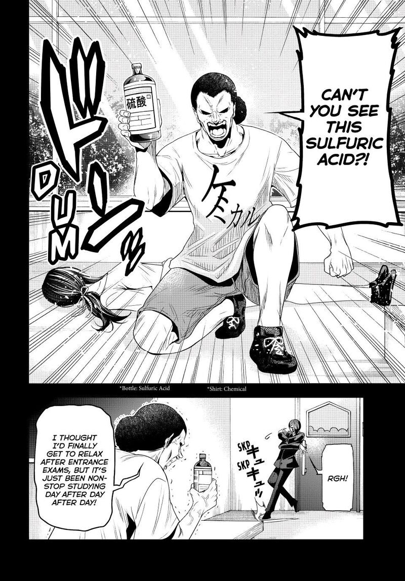 Chapter 84 - Page 8
