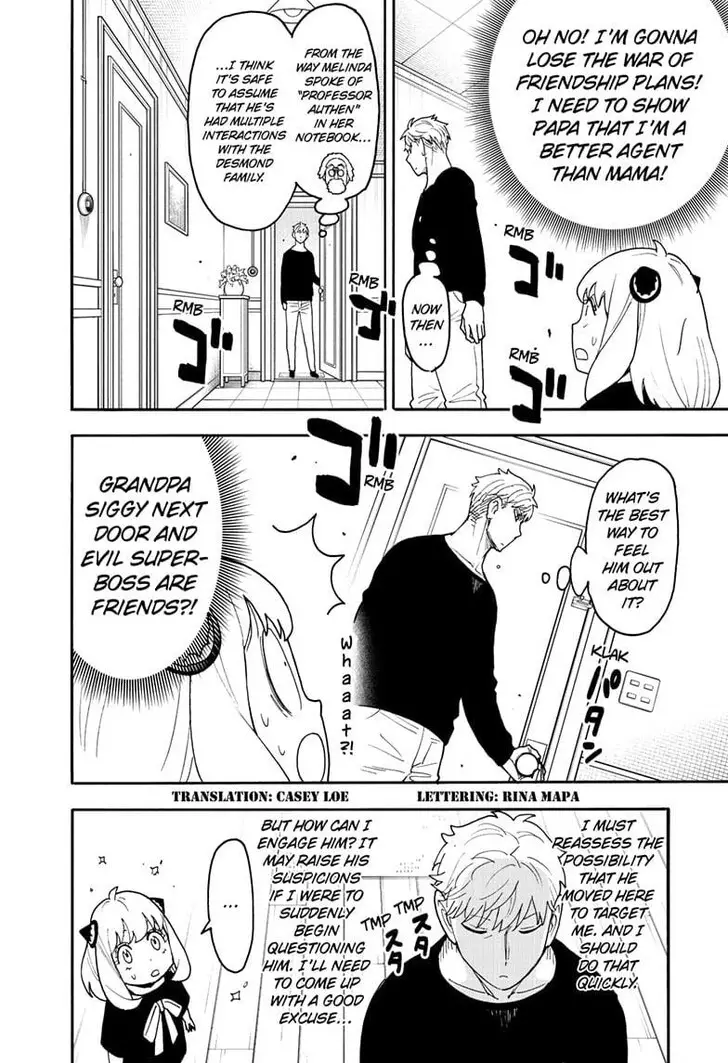 Chapter 122 - Page 2