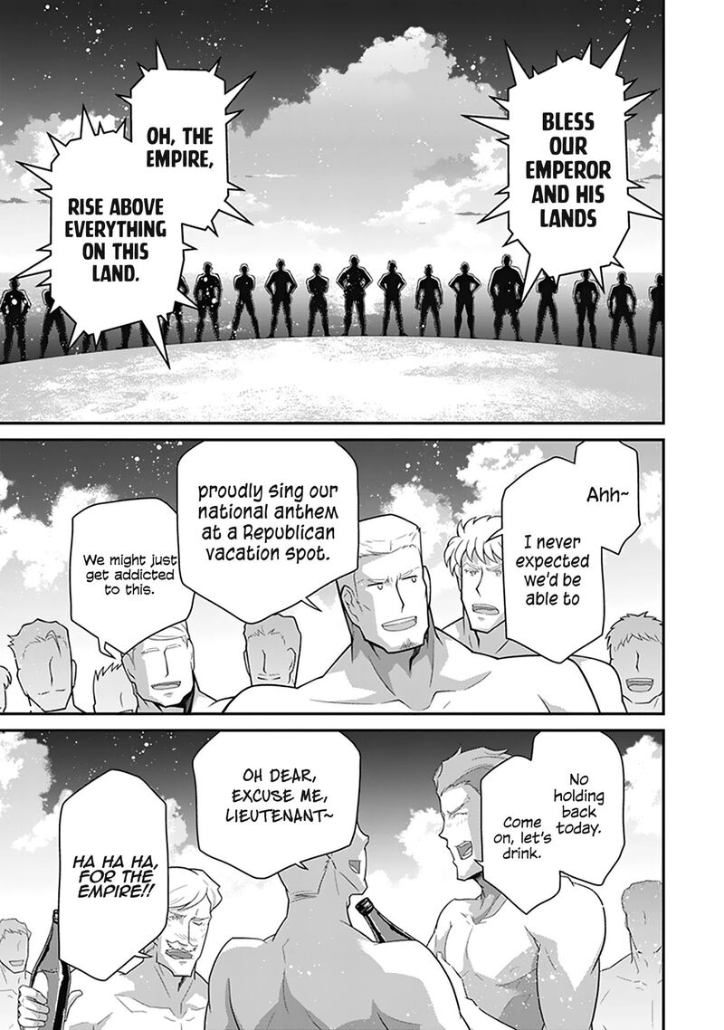 Chapter 57 - Page 20