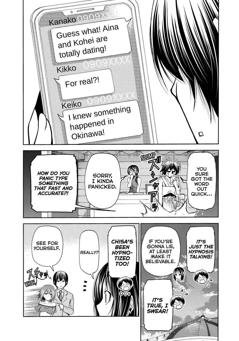 Chapter 76 - Page 7