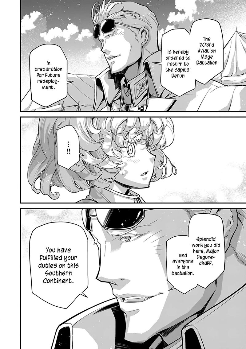 Chapter 74 - Page 6