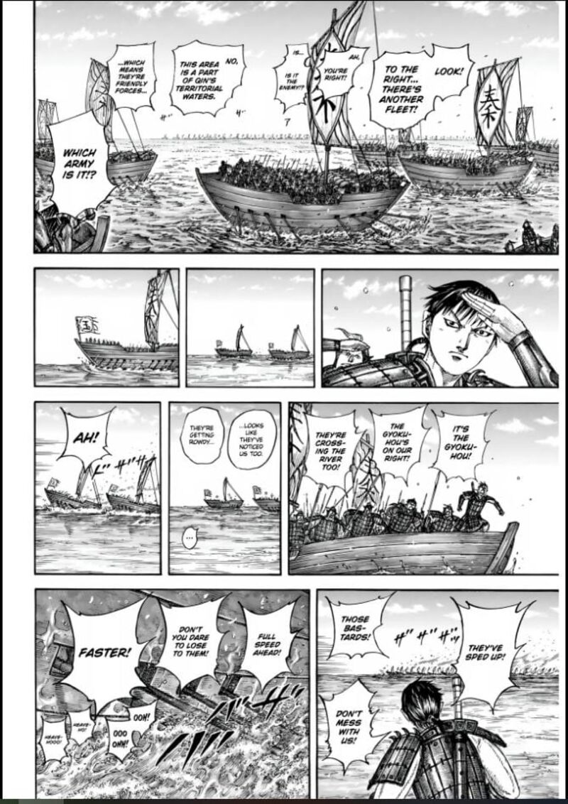 Chapter 850 - Page 10