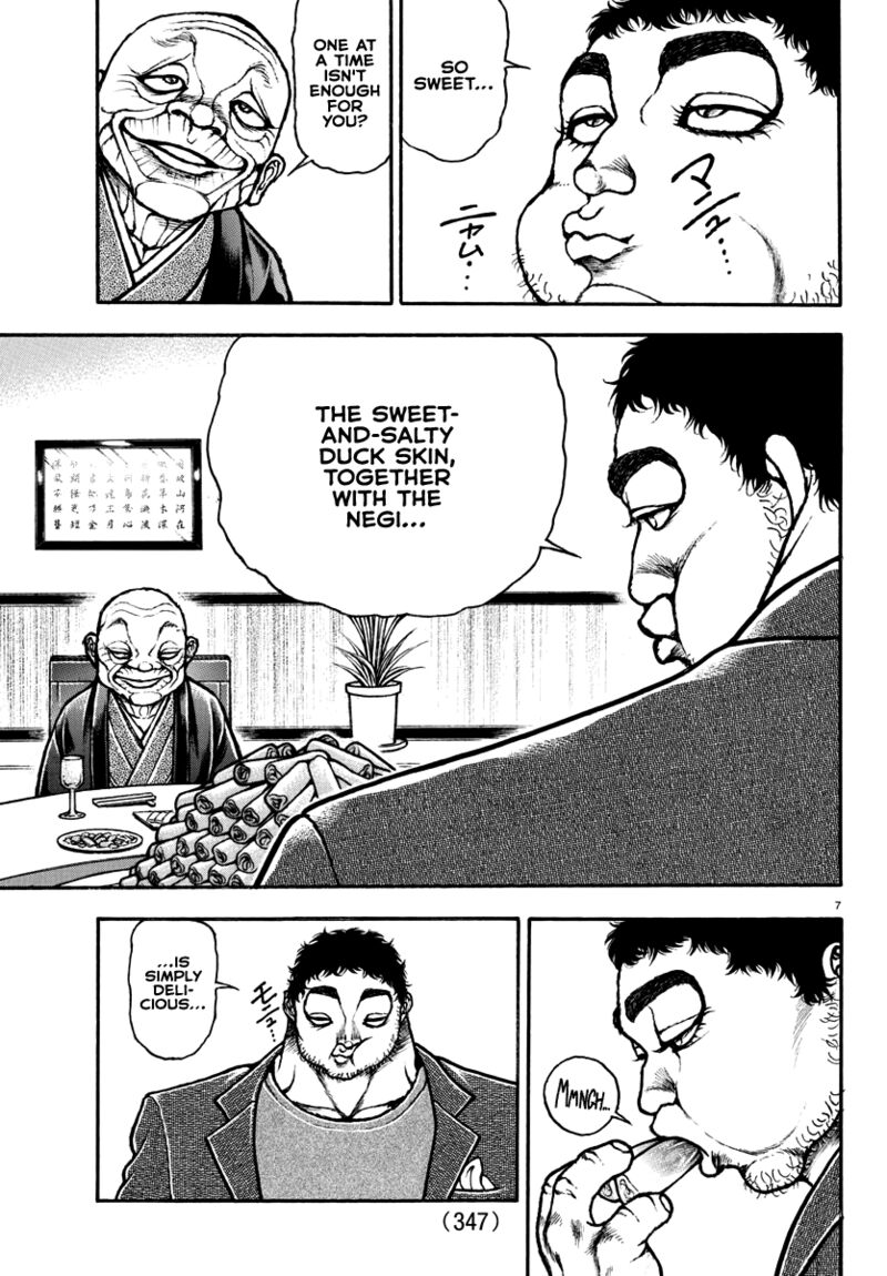 Chapter 128 - Page 7