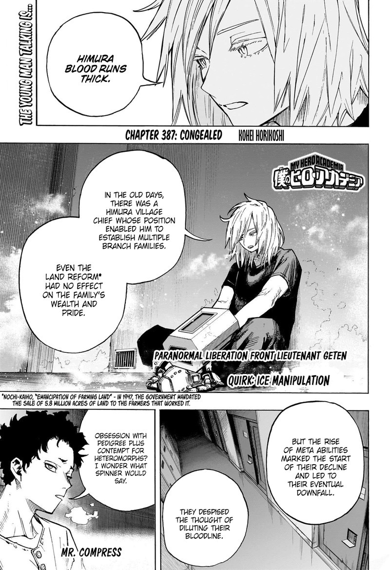 Chapter 387 - Page 1