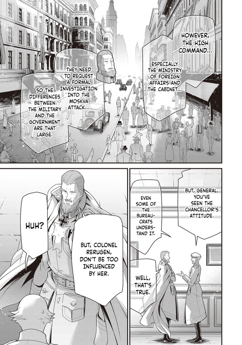 Chapter 99 - Page 17