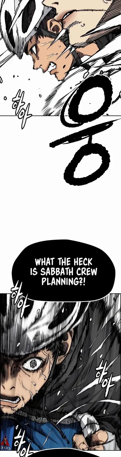 Chapter 532 - Page 15