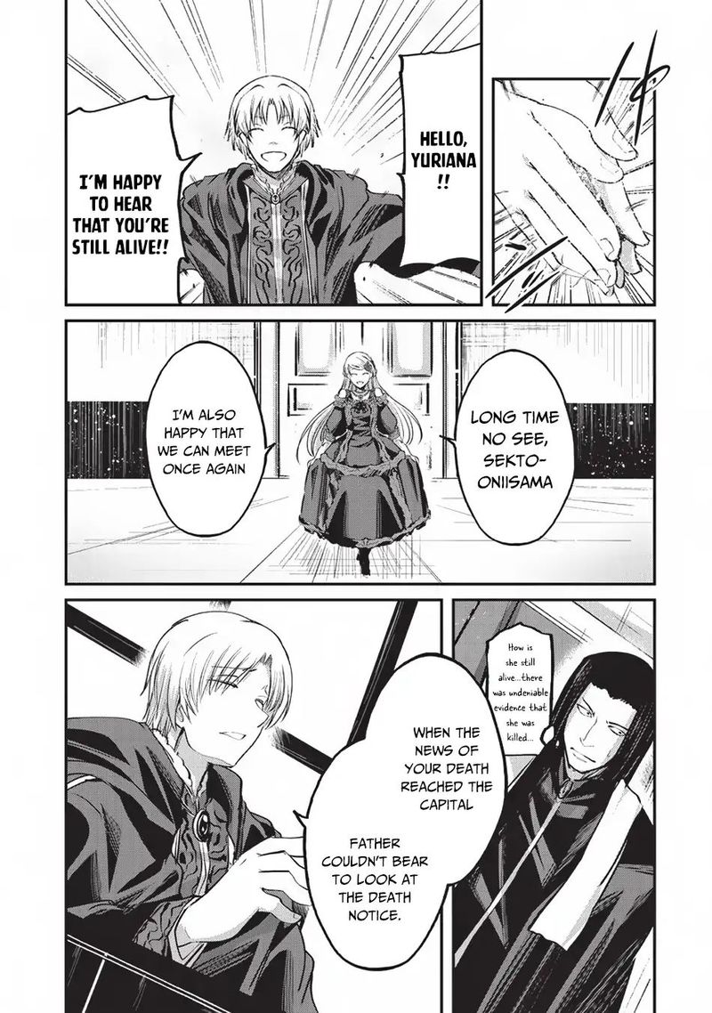 Chapter 24 - Page 7