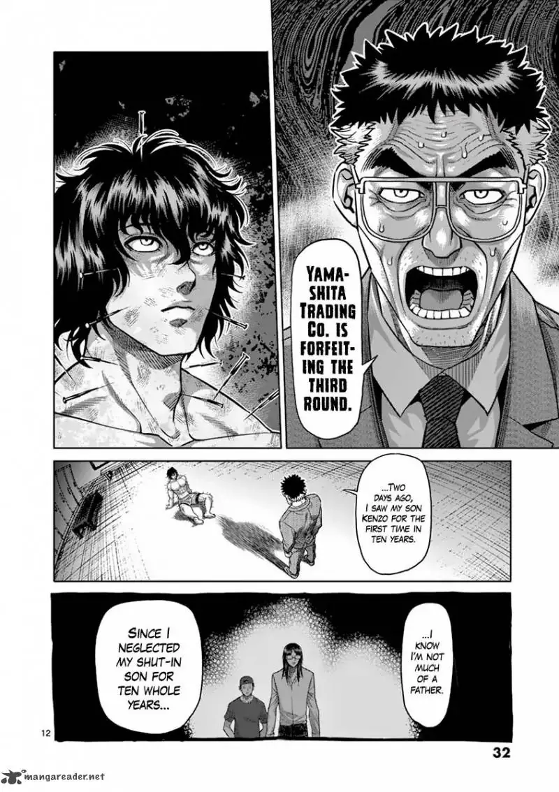 Chapter 182 - Page 11
