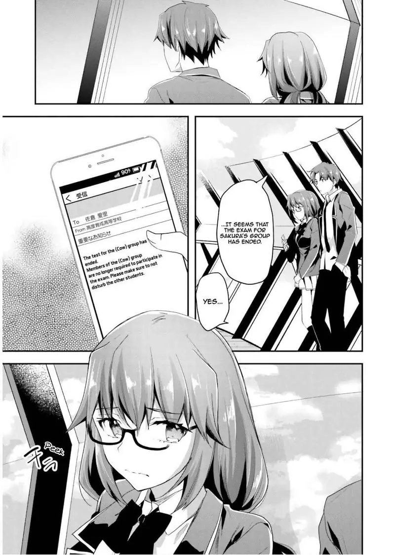 Chapter 42 - Page 3