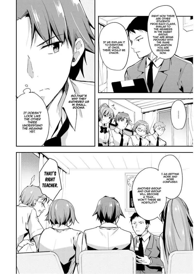 Chapter 29 - Page 12