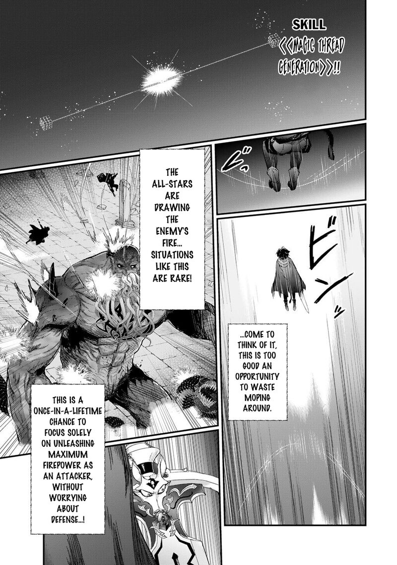 Chapter 92 - Page 1