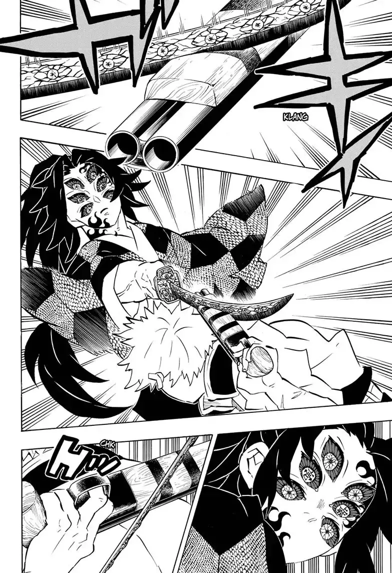 Chapter 168 - Page 17