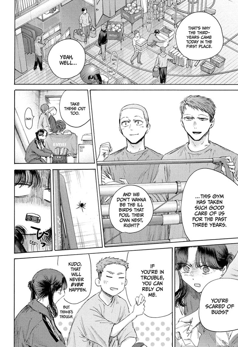 Chapter 208 - Page 4
