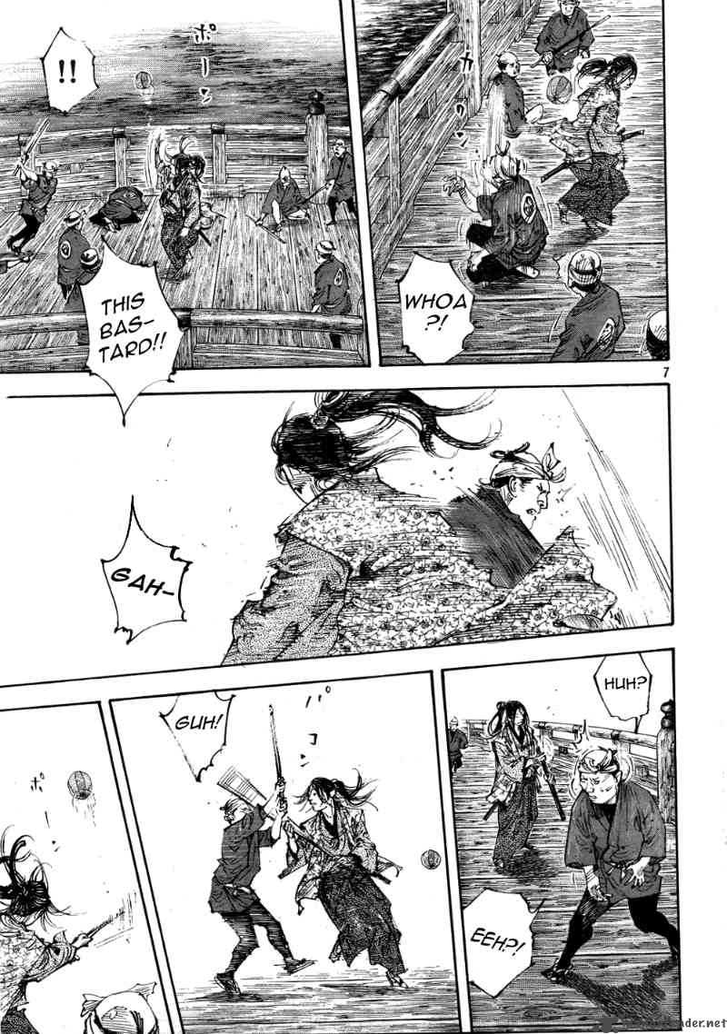 Chapter 296 - Page 7