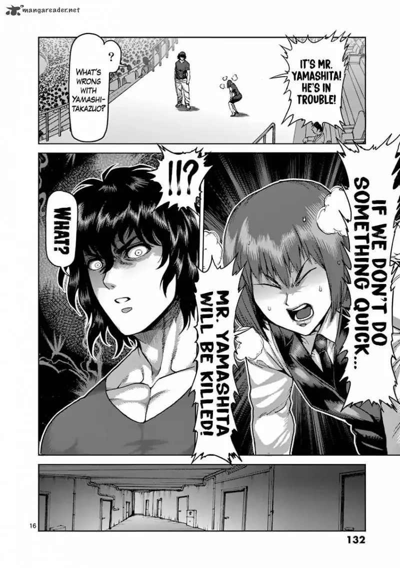 Chapter 207 - Page 16
