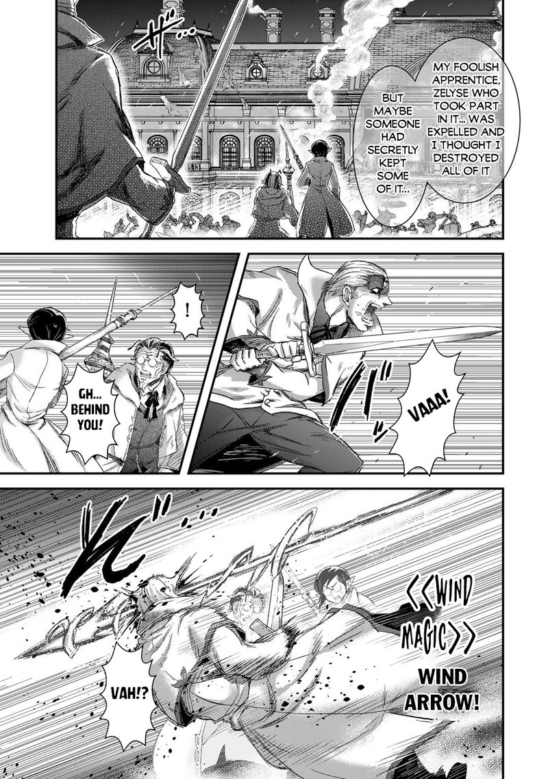 Chapter 81 - Page 11
