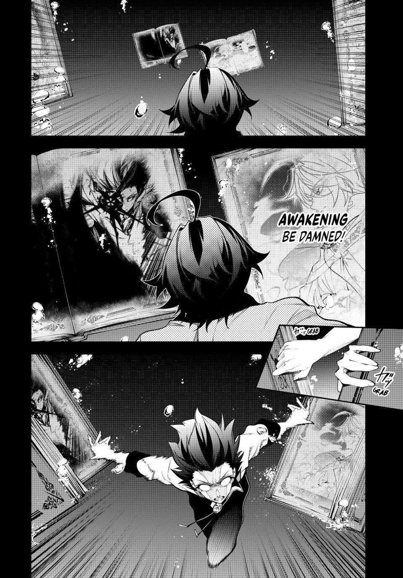 Chapter 48 - Page 12