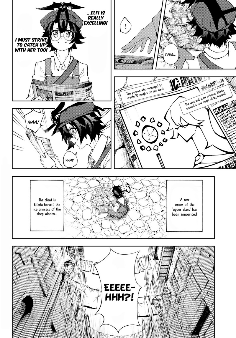 Chapter 3 - Page 2