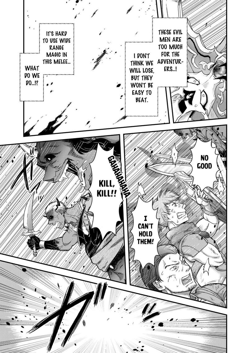 Chapter 83 - Page 3