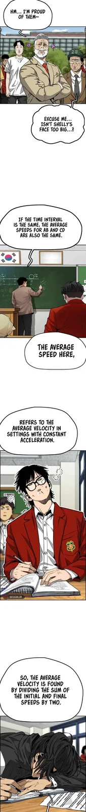 Chapter 547 - Page 6