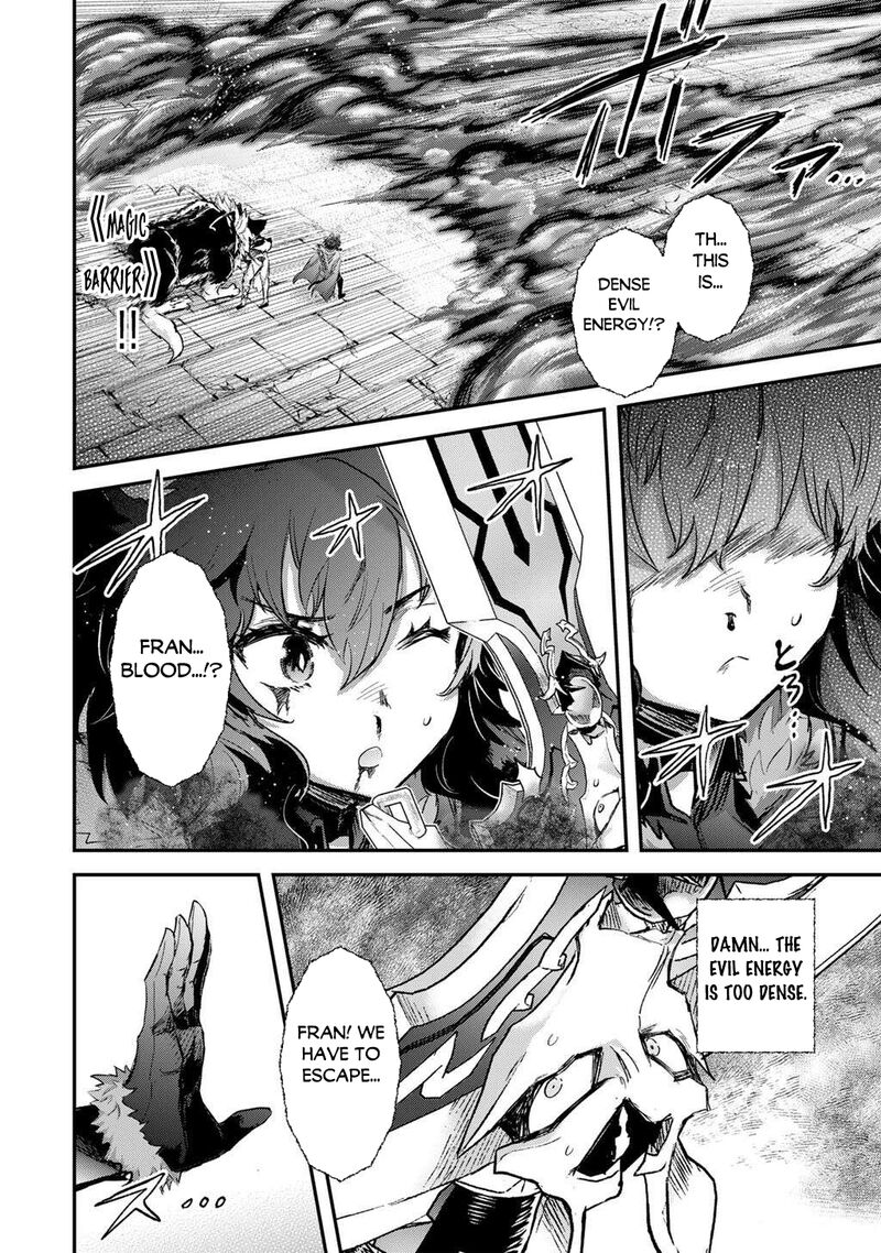 Chapter 88 - Page 4
