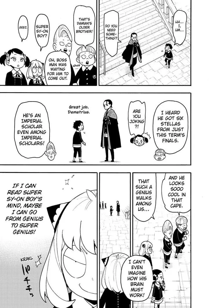 Chapter 93 - Page 17