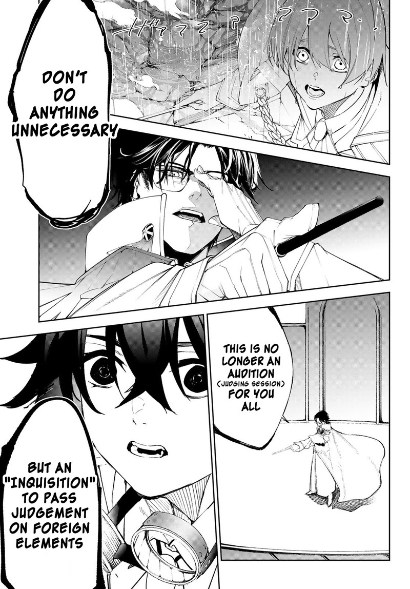 Chapter 33 - Page 13