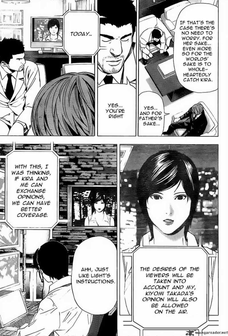 Chapter 88 - Page 4