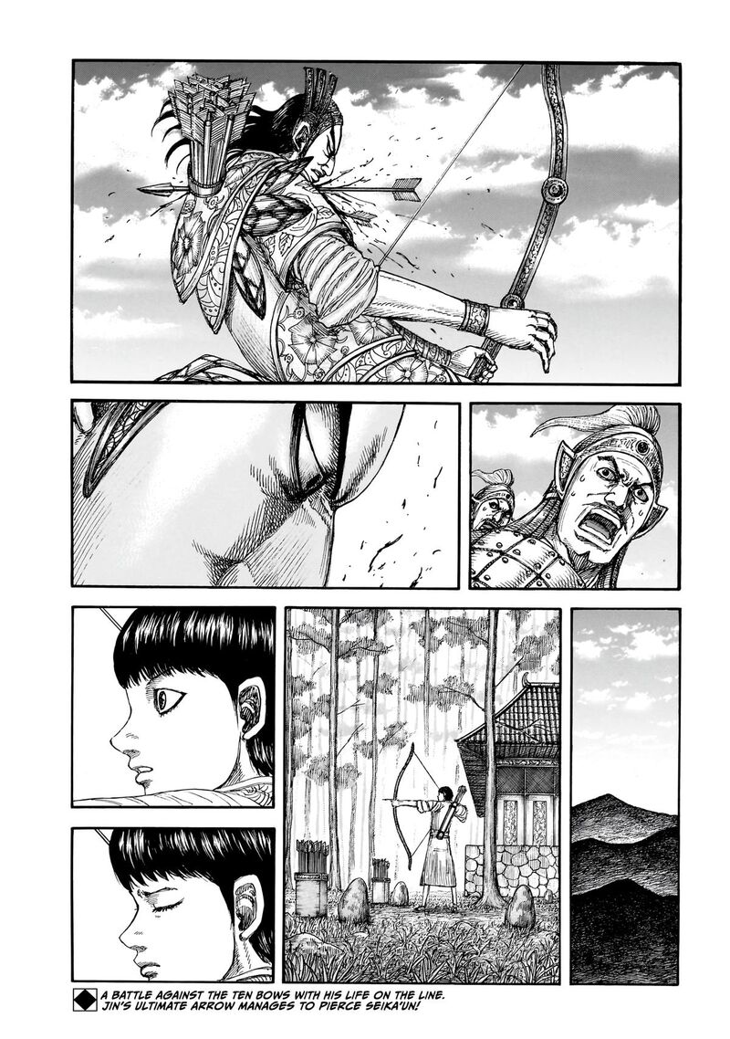 Chapter 864 - Page 3