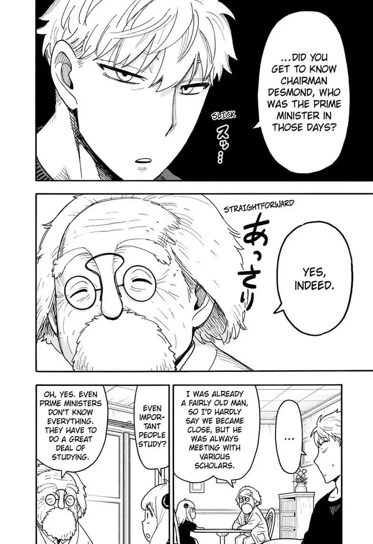 Chapter 122 - Page 8