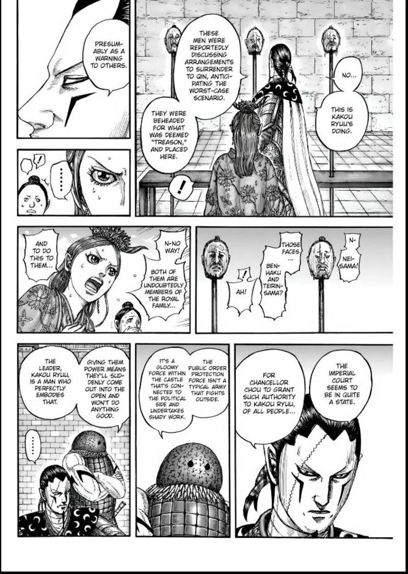 Chapter 835 - Page 6