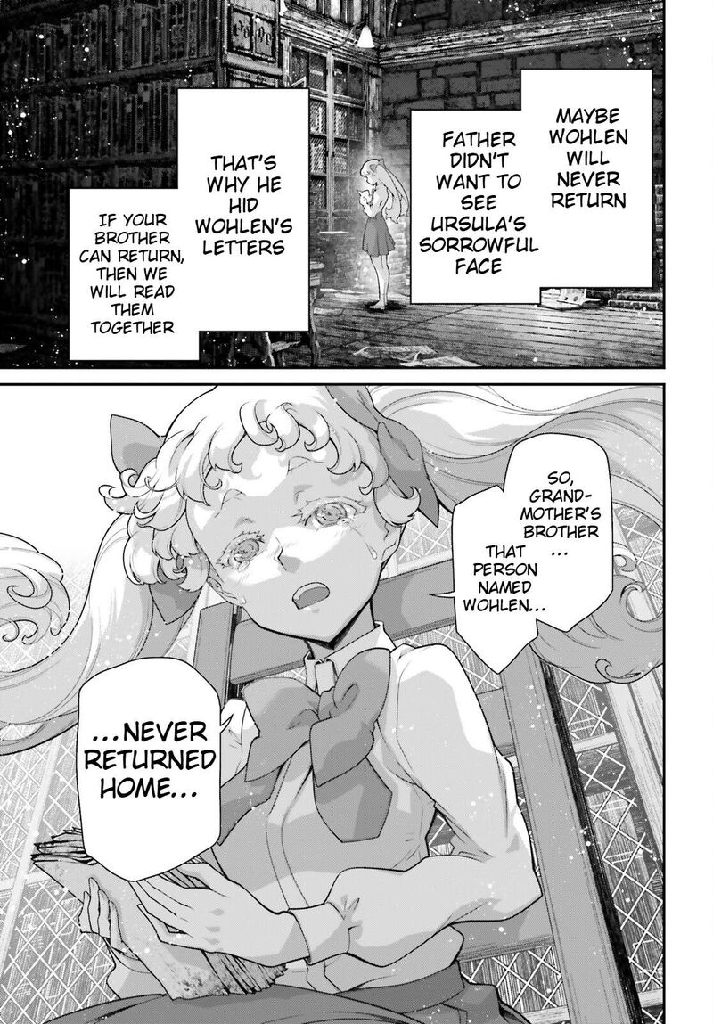 Chapter 81 - Page 17