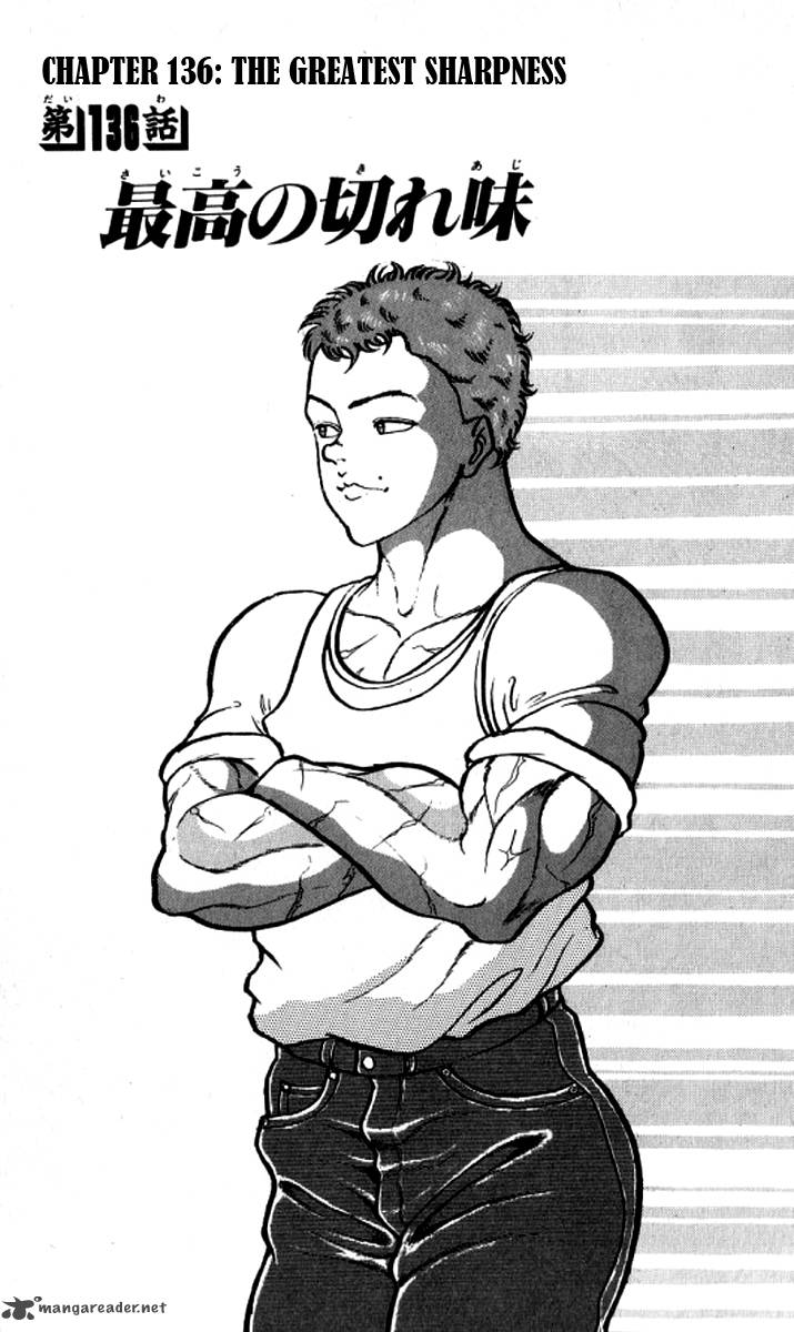 Chapter 136 - Page 1