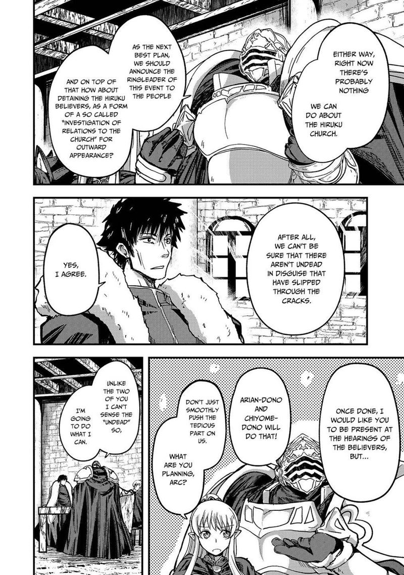 Chapter 42 - Page 19
