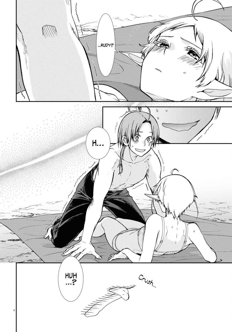 Chapter 75 - Page 6
